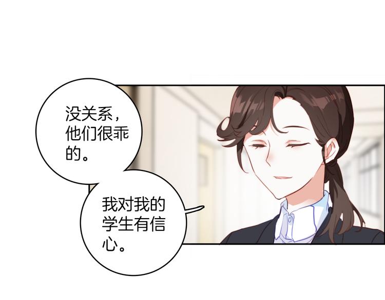 第7话：祝你去世安详。(1/2)-第7话