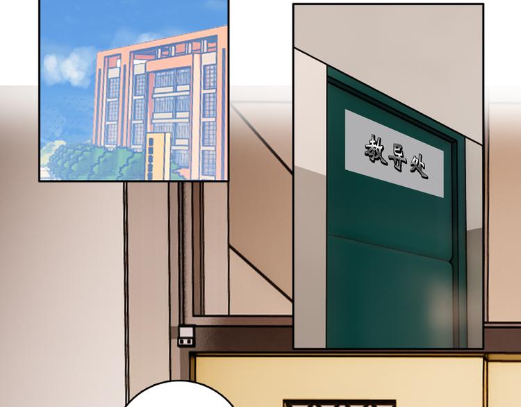 第7话：祝你去世安详。(1/2)-第7话