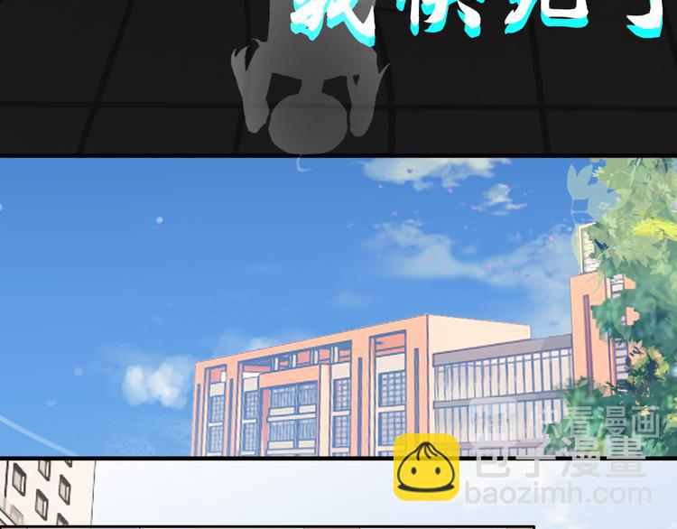 第7话：祝你去世安详。(1/2)-第7话