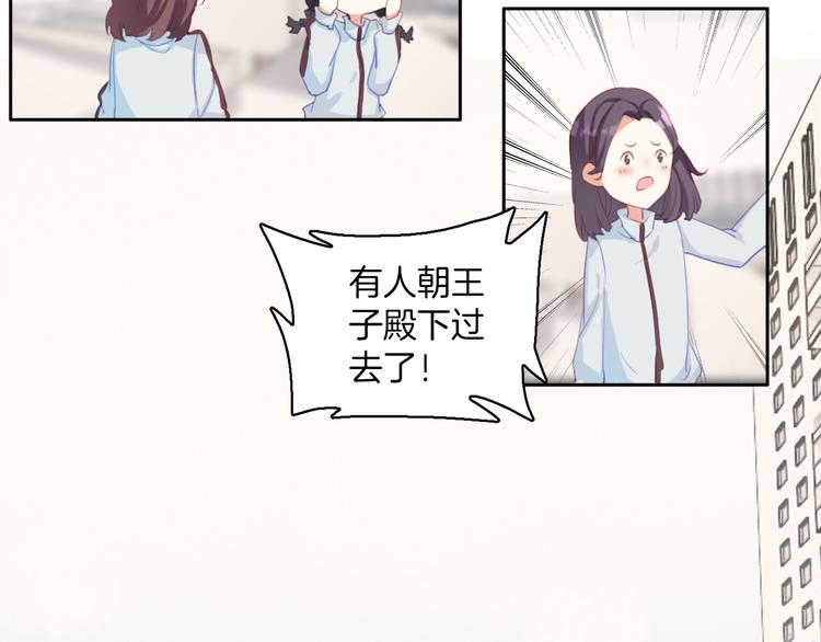 第7话：祝你去世安详。(1/2)-第7话