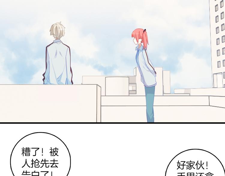 第7话：祝你去世安详。(1/2)-第7话