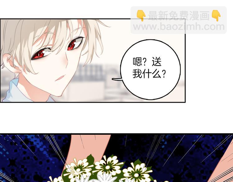 第7话：祝你去世安详。(1/2)-第7话