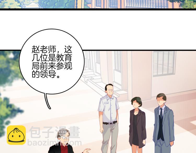 第7话：祝你去世安详。(1/2)-第7话