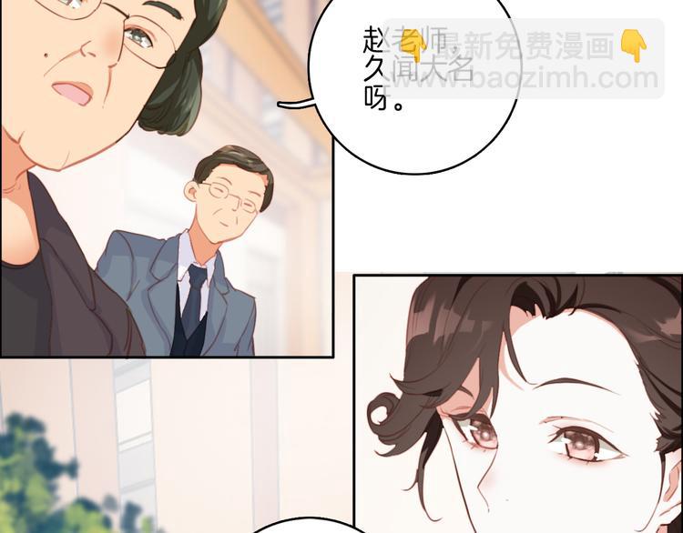 第7话：祝你去世安详。(1/2)-第7话