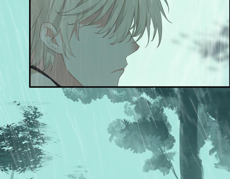 第9话：痛苦的回忆(1/2)-第9话