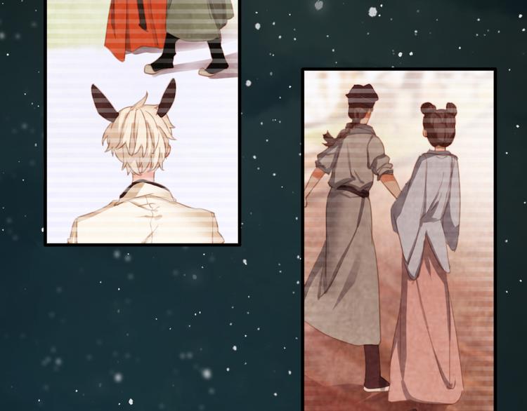 第9话：痛苦的回忆(1/2)-第9话