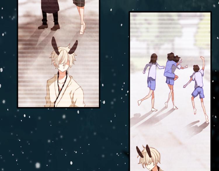 第9话：痛苦的回忆(1/2)-第9话