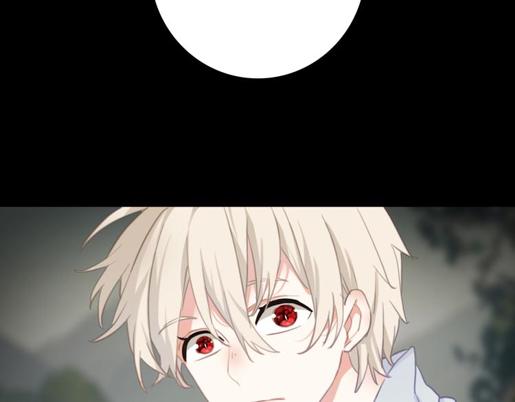 第9话：痛苦的回忆(1/2)-第9话