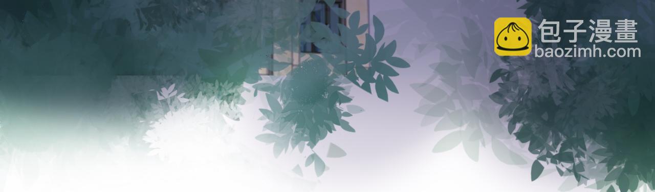 好想要個哥哥 - 第一話 買哥哥？(1/2) - 8