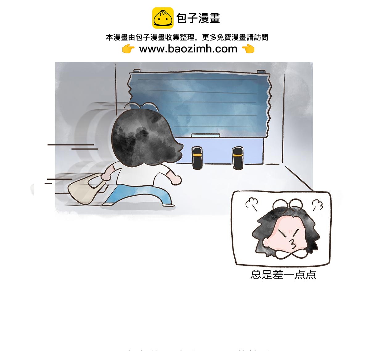好想擁有10個億 - 逛菜市 - 2