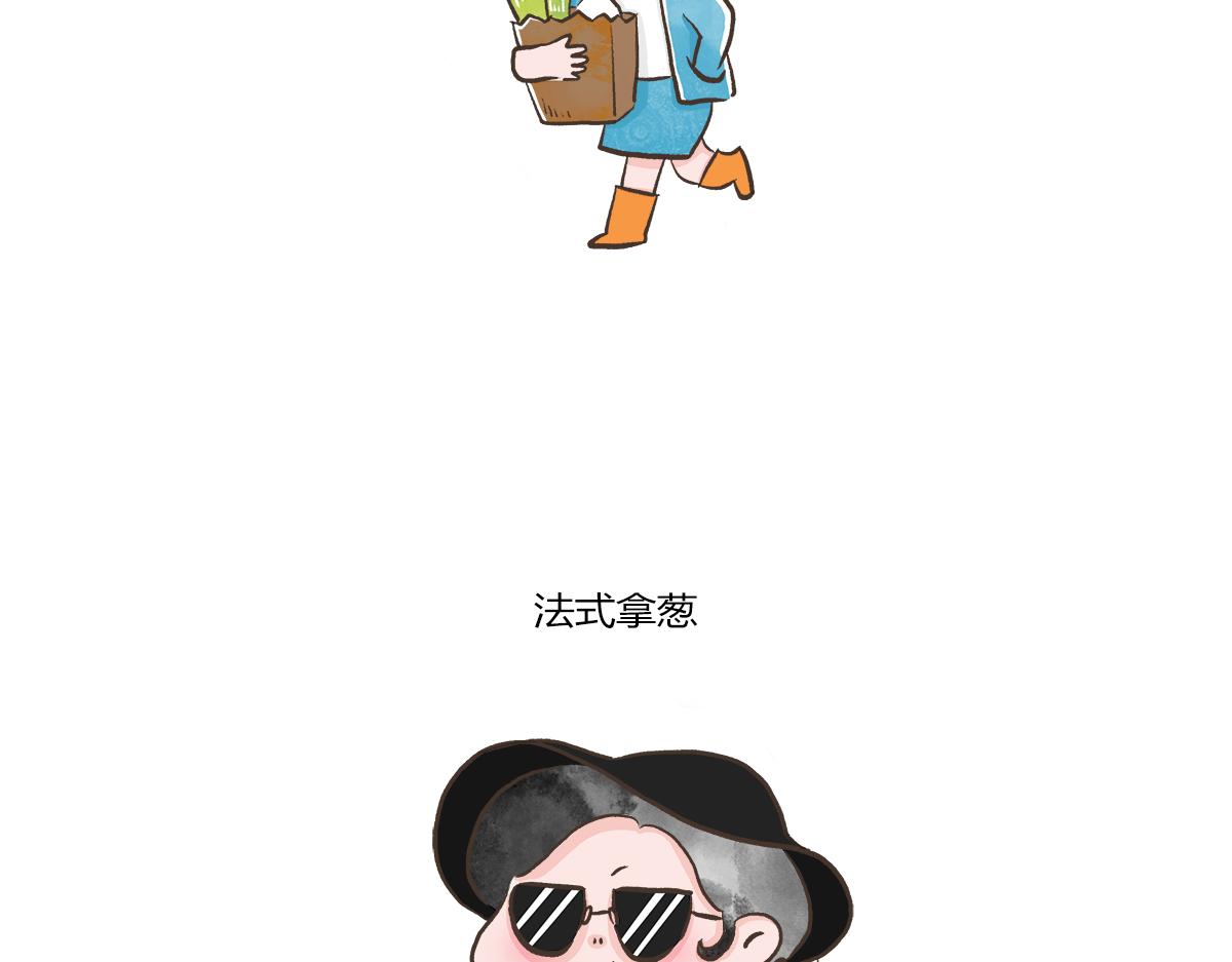 好想擁有10個億 - 逛菜市 - 5