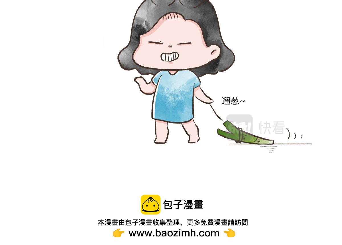 好想擁有10個億 - 逛菜市 - 2