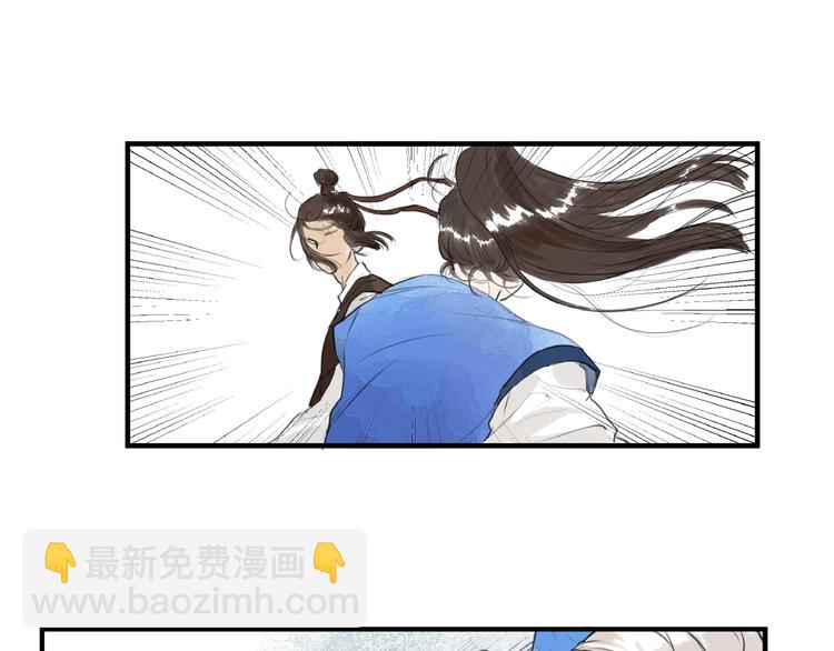 第15话  可疑？(1/2)-第17话