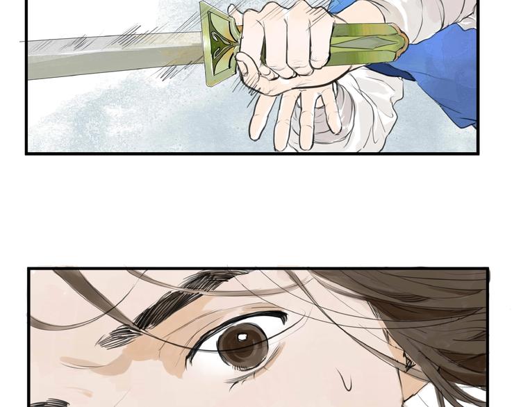 第15话  可疑？(1/2)-第17话