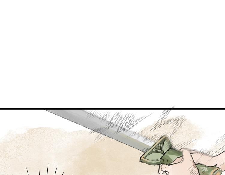 第15话  可疑？(1/2)-第17话