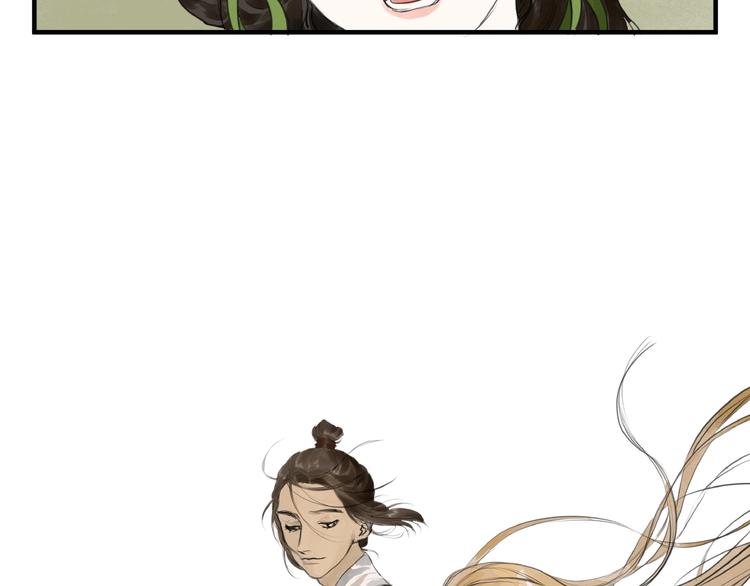 第15话  可疑？(1/2)-第17话