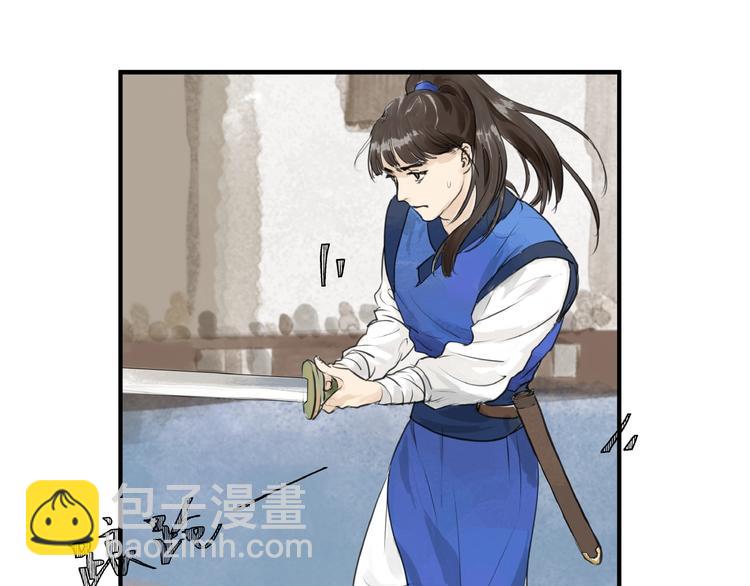 第15话  可疑？(1/2)-第17话