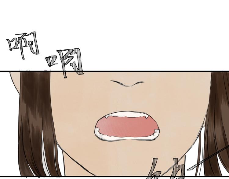 第15话  可疑？(1/2)-第17话