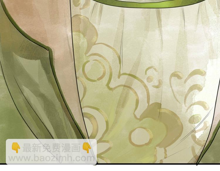 第17话  误会(1/2)-第19话