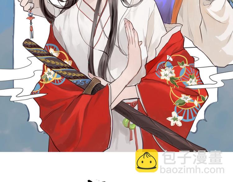 第17话  误会(1/2)-第19话