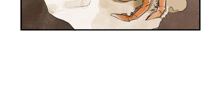 第17话  误会(1/2)-第19话