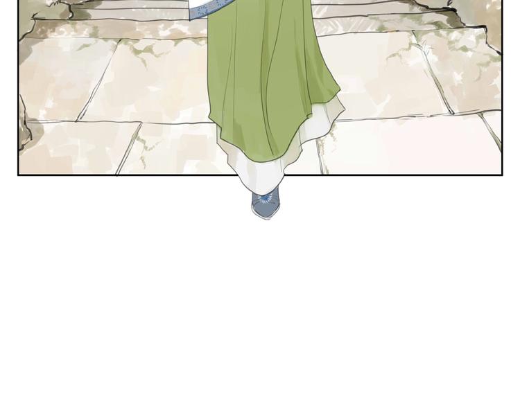 第2话  成婚？！(1/4)-第3话