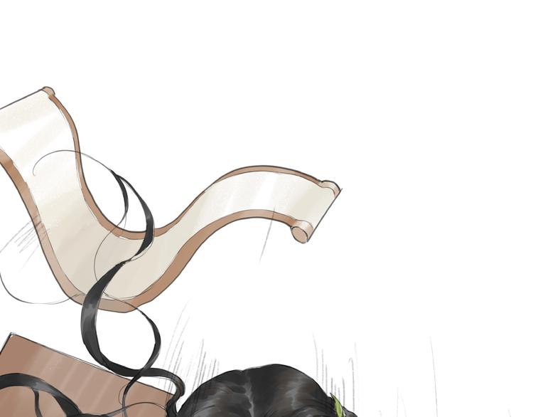 第2话  成婚？！(1/4)-第3话