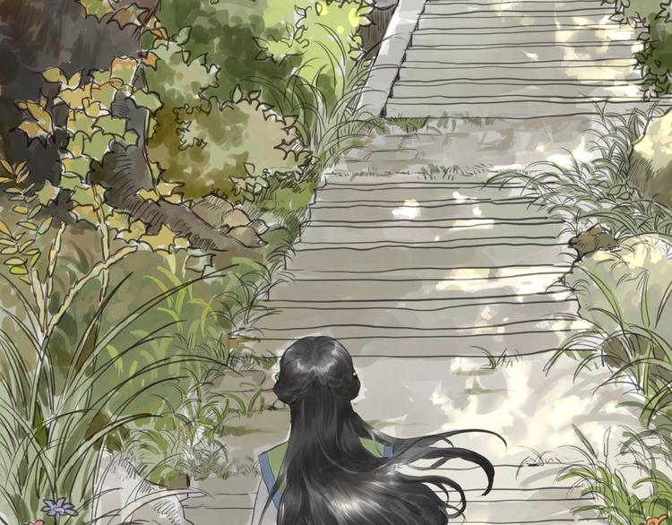 第2话  成婚？！(1/4)-第3话