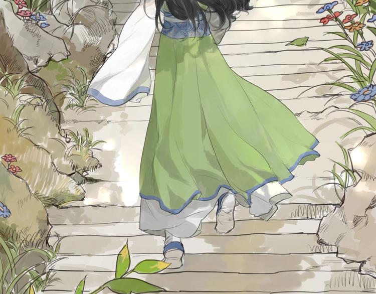 第2话  成婚？！(1/4)-第3话