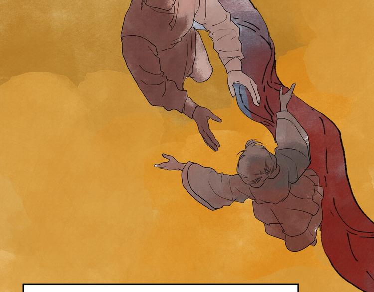 第19话  禁足？(1/2)-第21话