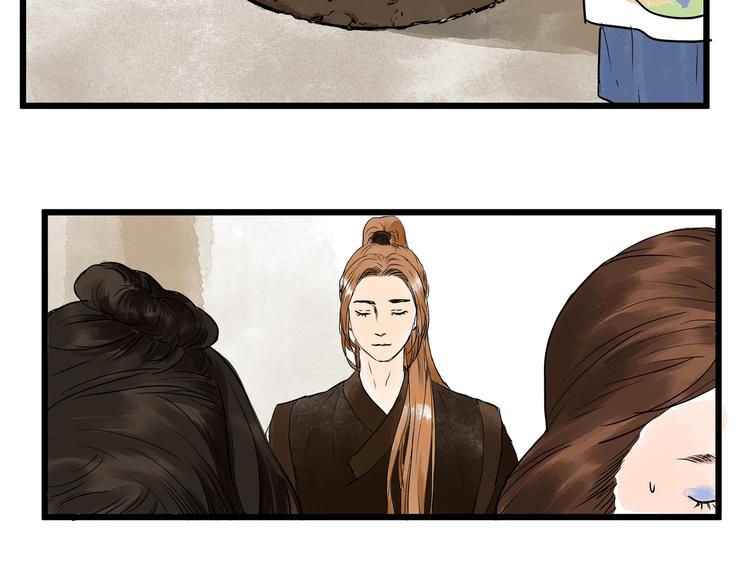 第19话  禁足？(1/2)-第21话