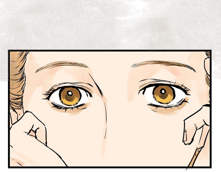 第21话  命定之人(1/2)-第23话