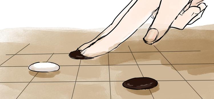 第21话  命定之人(1/2)-第23话