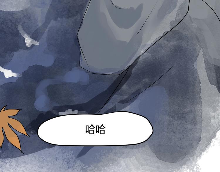 第21话  命定之人(1/2)-第23话