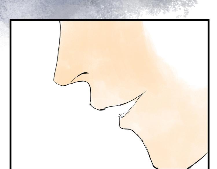 第21话  命定之人(1/2)-第23话