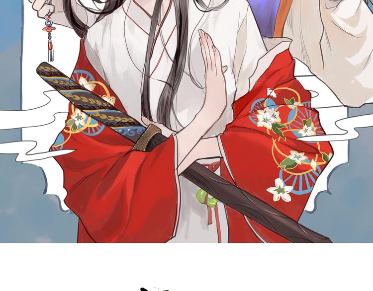 第25话  美男的责问？(1/2)-第27话