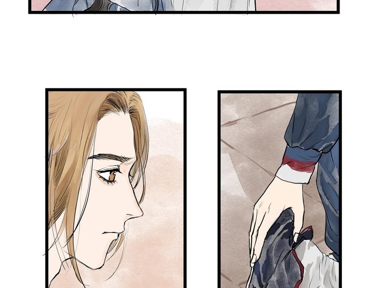 第27话  醉酒护夫(1/2)-第29话