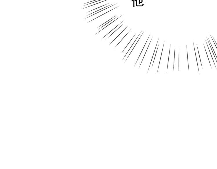 第29话  落泪(1/2)-第31话