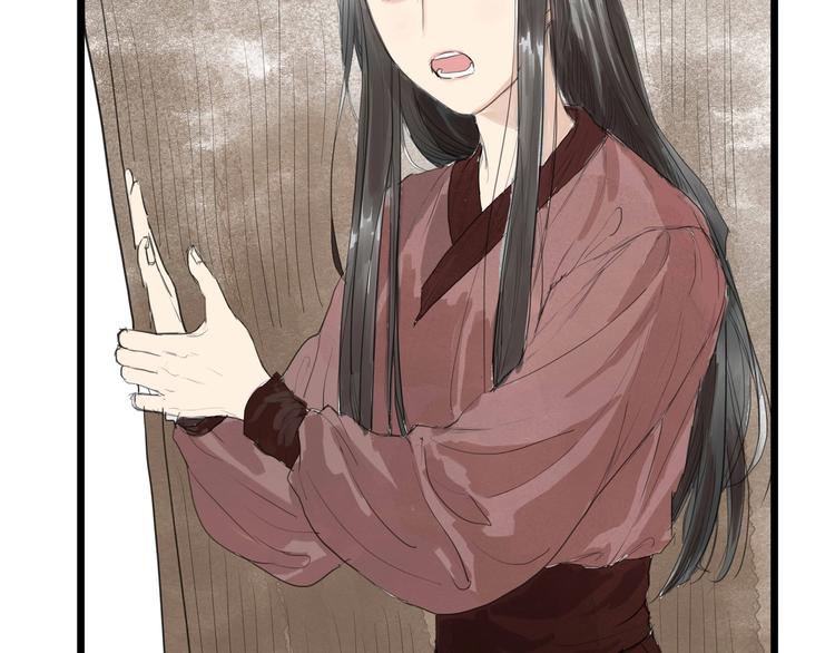 第31话  身份坦白(1/2)-第33话