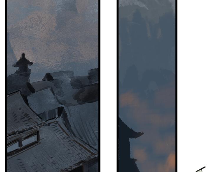 第31话  身份坦白(1/2)-第33话