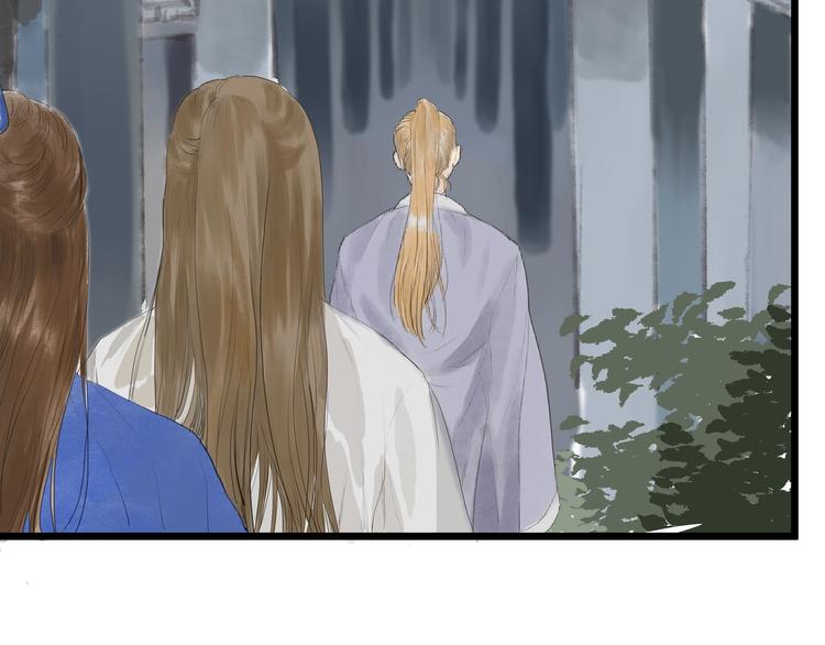 第31话  身份坦白(1/2)-第33话