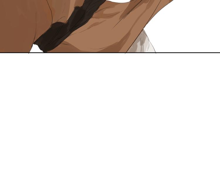 番外  前尘(1/2)-第5话