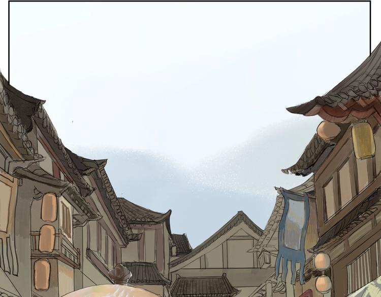 番外  前尘(1/2)-第5话