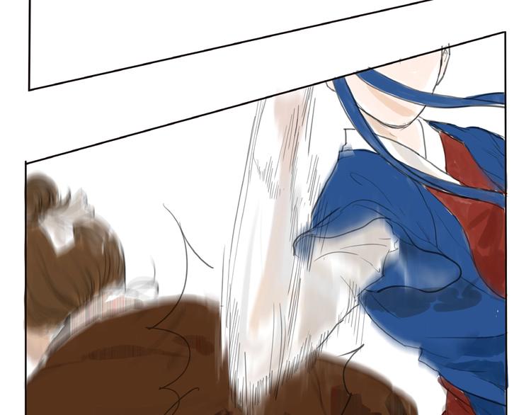 番外  前尘(1/2)-第5话