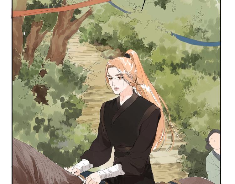 第5话  误解(1/2)-第7话