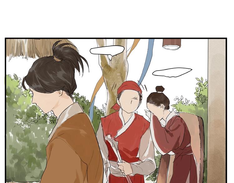 第7话  她好像真的喜欢比武？(1/2)-第9话