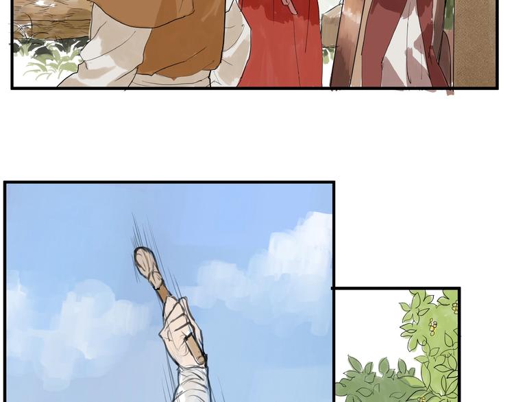 第7话  她好像真的喜欢比武？(1/2)-第9话