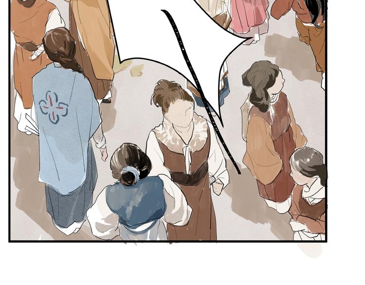 第7话  她好像真的喜欢比武？(1/2)-第9话