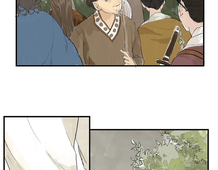 第7话  她好像真的喜欢比武？(1/2)-第9话