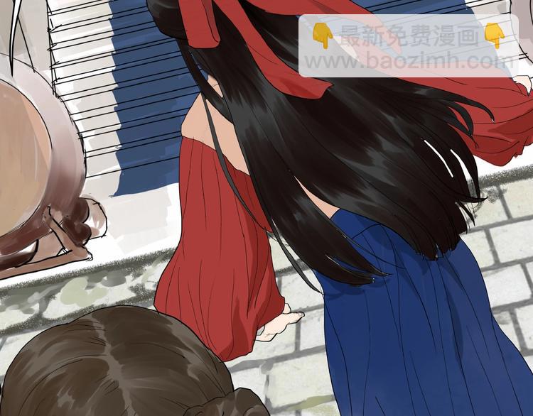 第7话  她好像真的喜欢比武？(1/2)-第9话